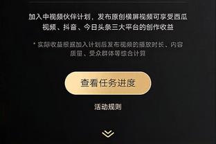 Here we go！罗马诺：加拉塔萨雷免签23岁巴西边锋特特